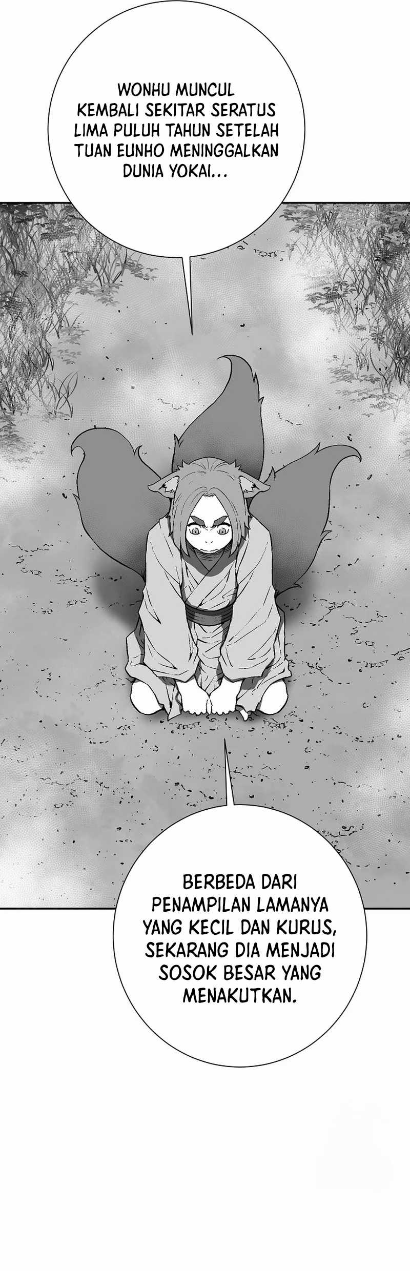 tales-of-a-shinning-sword - Chapter: 107