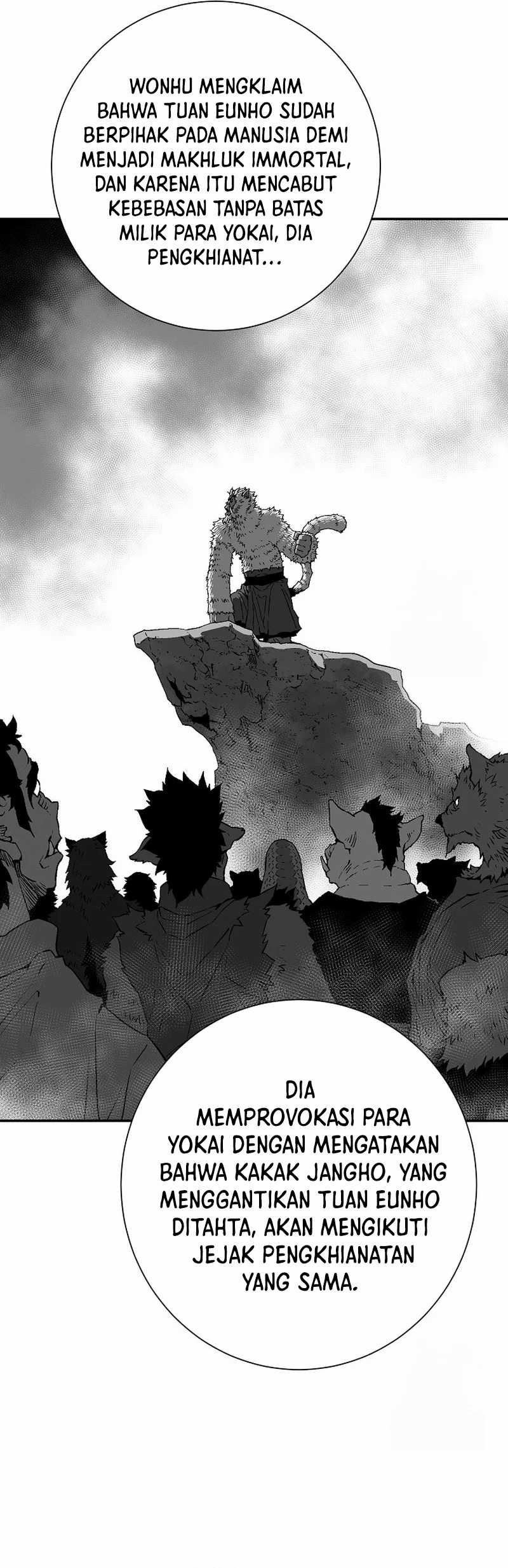 tales-of-a-shinning-sword - Chapter: 107