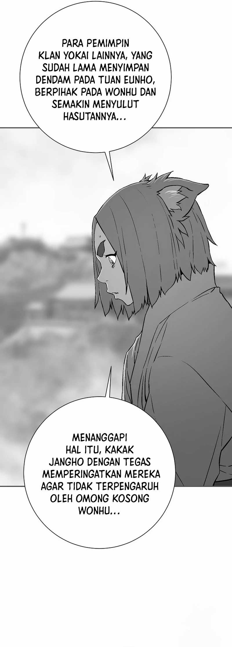 tales-of-a-shinning-sword - Chapter: 107