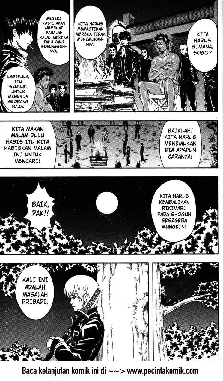 gintama - Chapter: 83