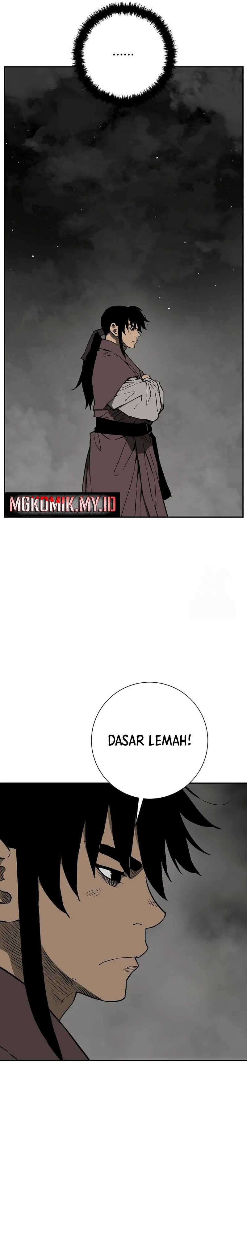 tales-of-a-shinning-sword - Chapter: 107
