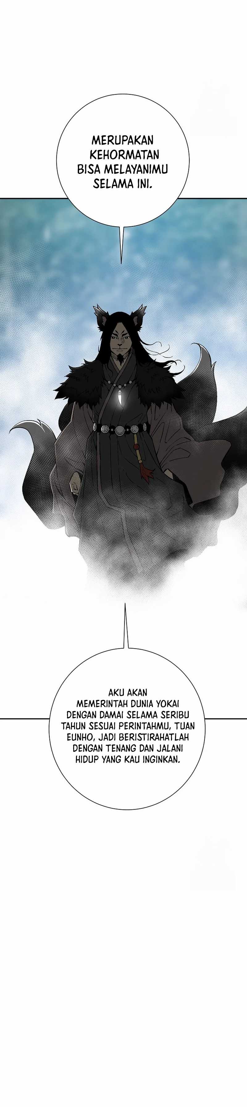 tales-of-a-shinning-sword - Chapter: 107
