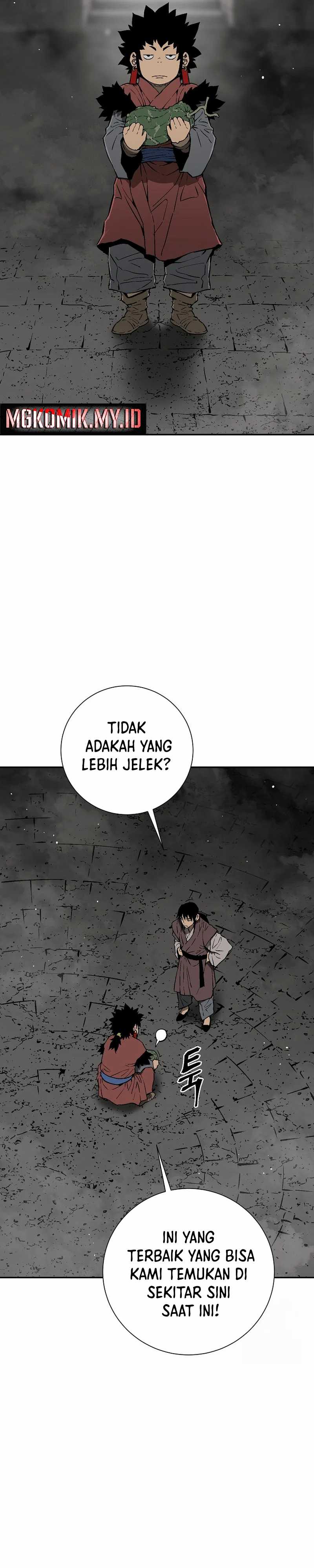tales-of-a-shinning-sword - Chapter: 107