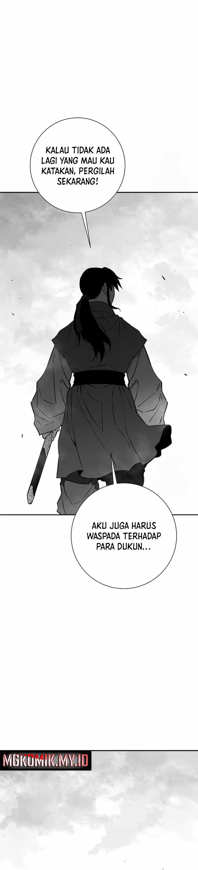 tales-of-a-shinning-sword - Chapter: 107