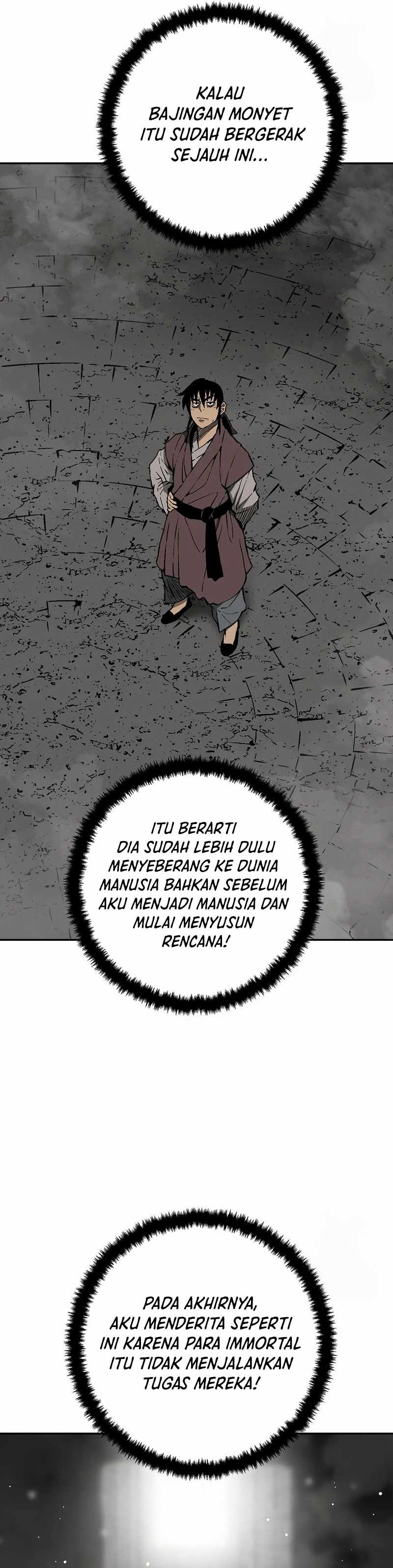 tales-of-a-shinning-sword - Chapter: 107