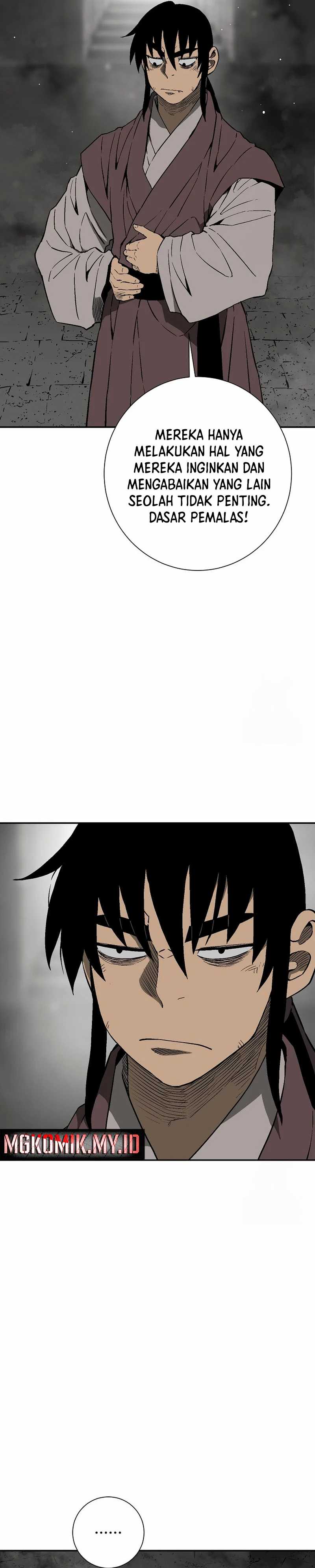 tales-of-a-shinning-sword - Chapter: 107