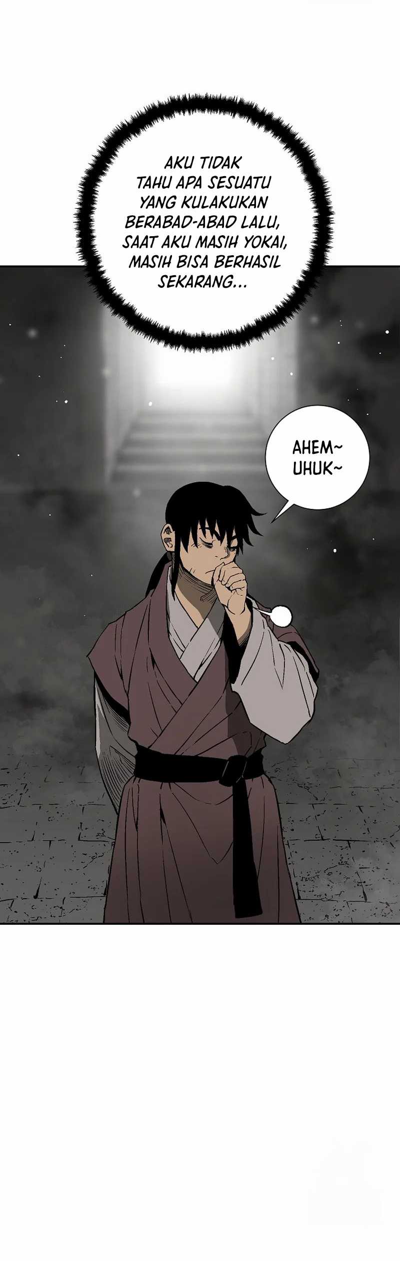tales-of-a-shinning-sword - Chapter: 107
