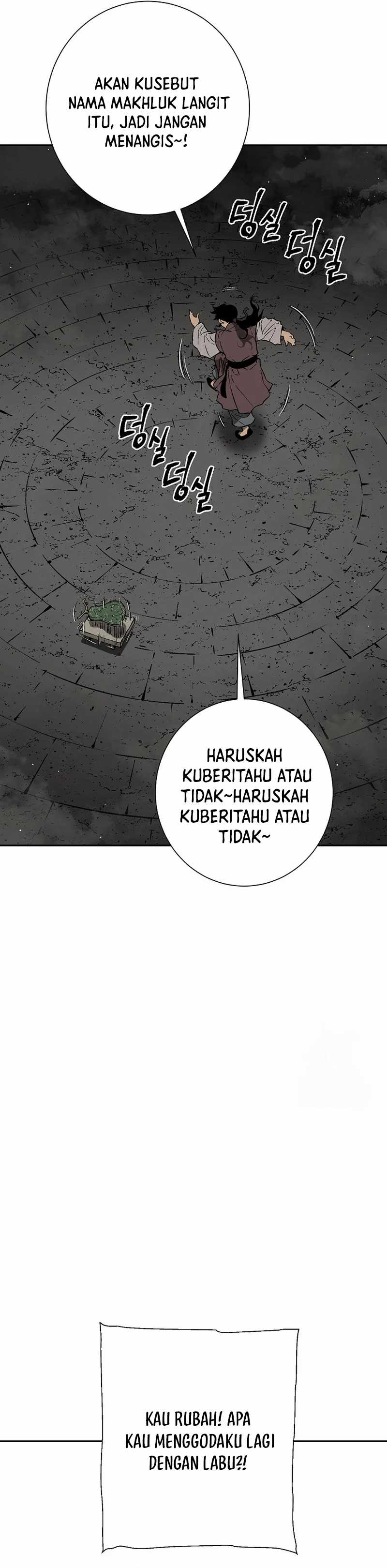 tales-of-a-shinning-sword - Chapter: 107
