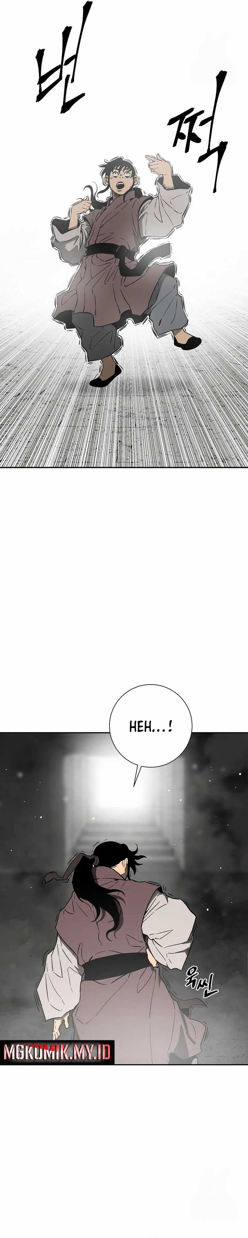 tales-of-a-shinning-sword - Chapter: 107