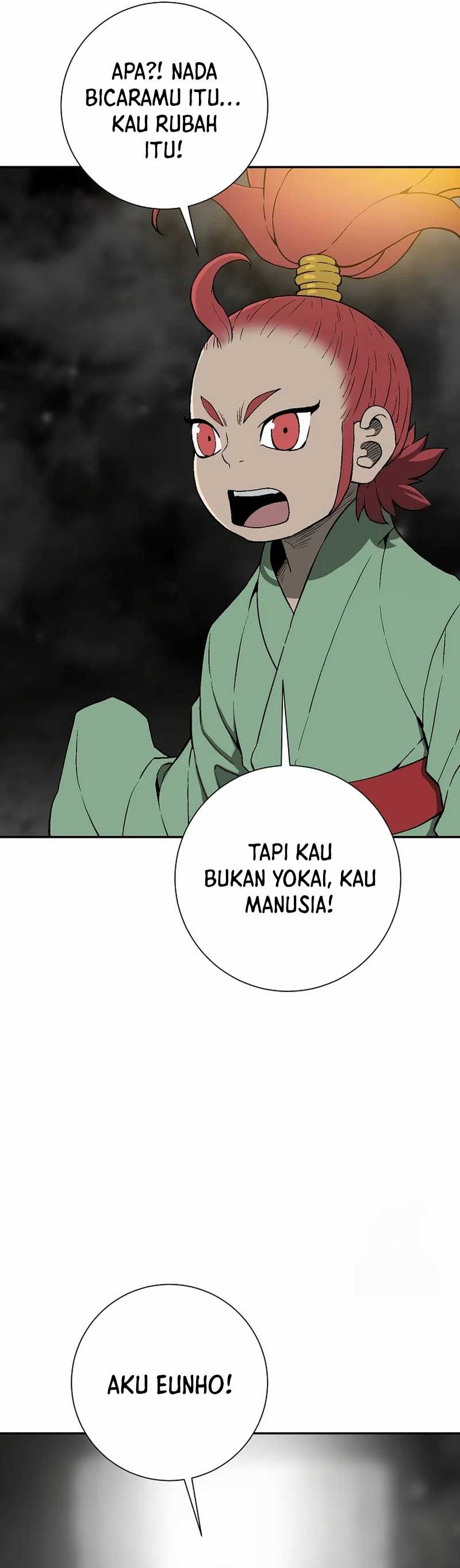 tales-of-a-shinning-sword - Chapter: 107
