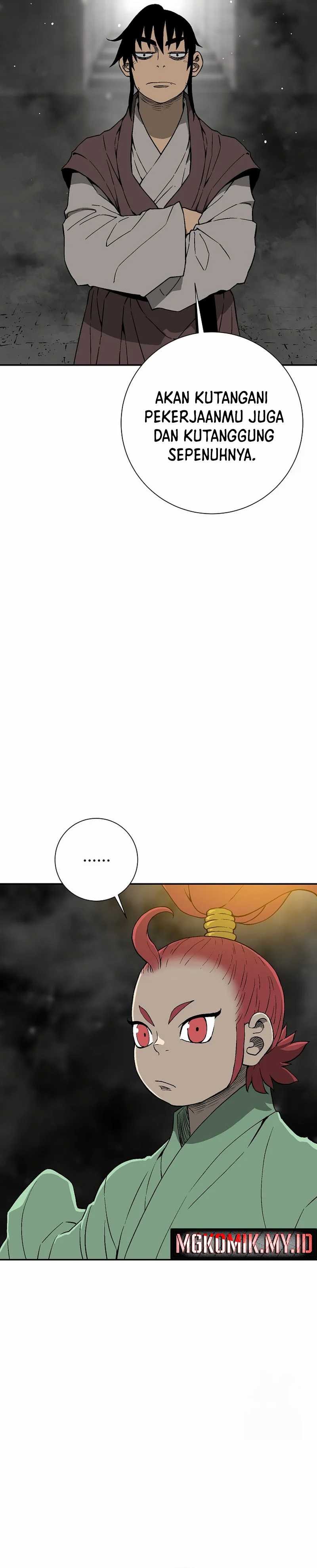tales-of-a-shinning-sword - Chapter: 107