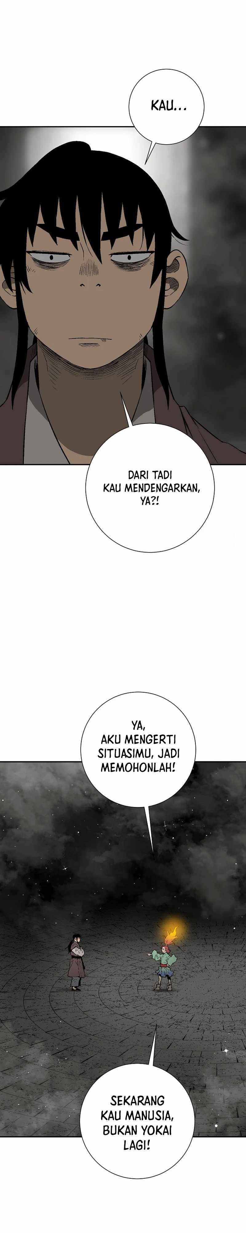 tales-of-a-shinning-sword - Chapter: 107