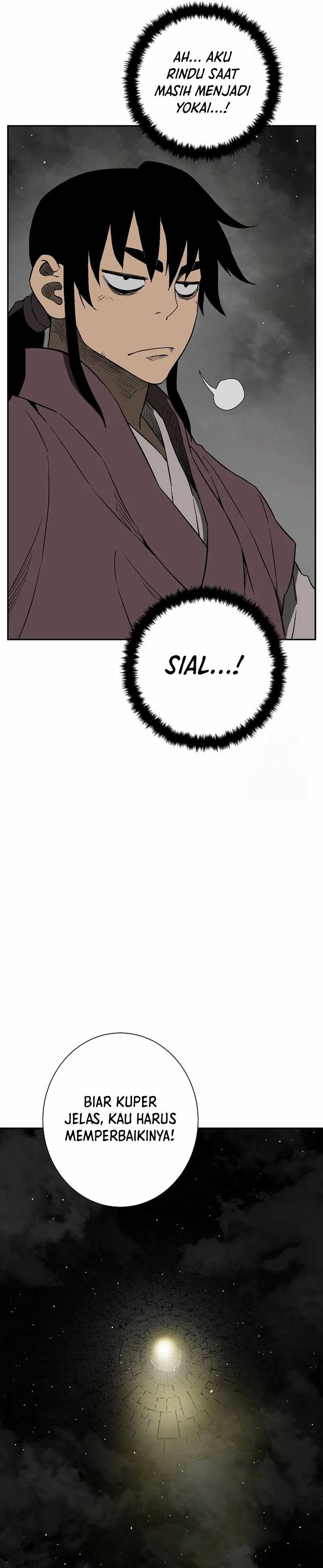 tales-of-a-shinning-sword - Chapter: 107
