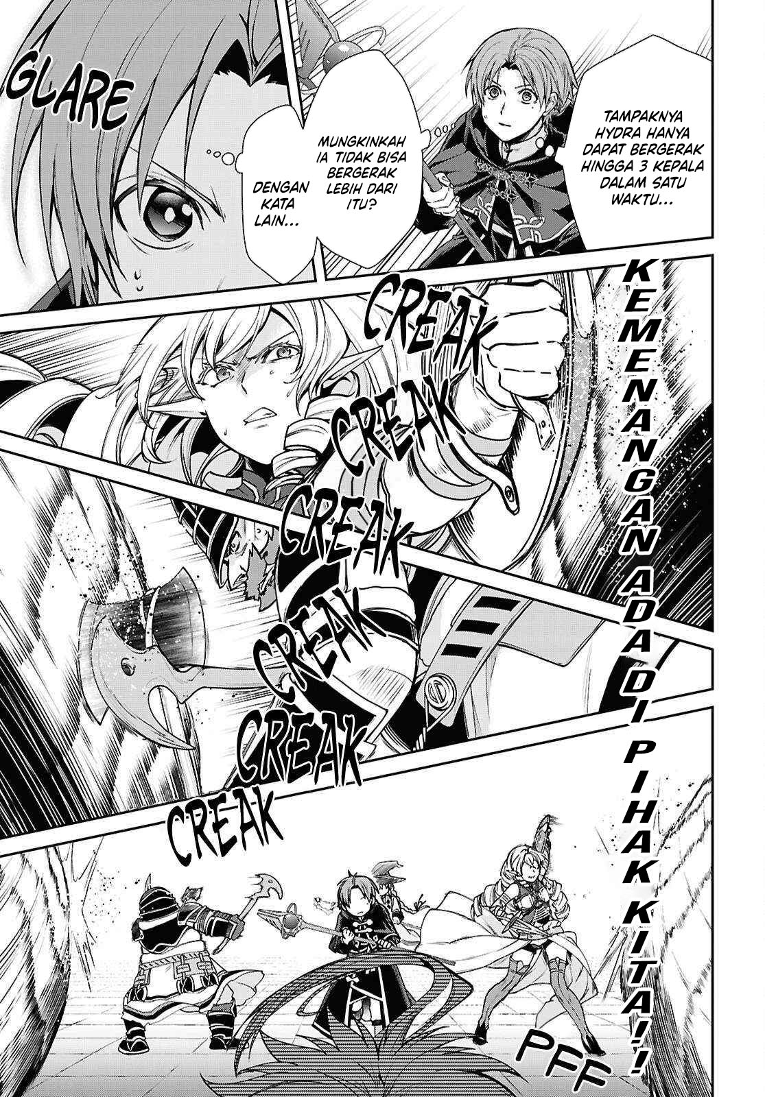 mushoku-tensei-isekai-ittara-honki-dasu - Chapter: 109