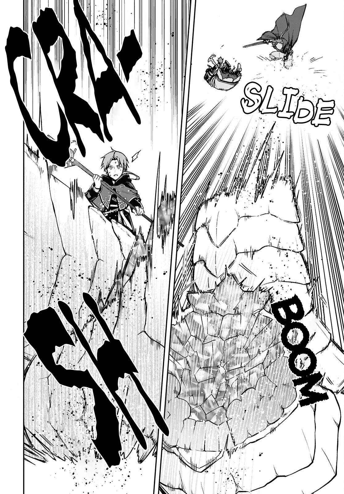 mushoku-tensei-isekai-ittara-honki-dasu - Chapter: 109