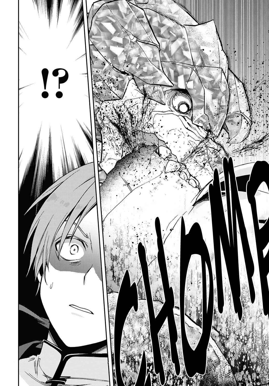 mushoku-tensei-isekai-ittara-honki-dasu - Chapter: 109