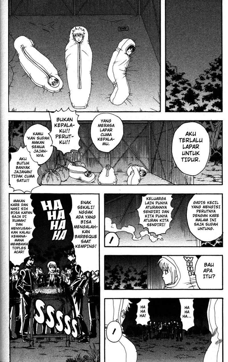 gintama - Chapter: 84