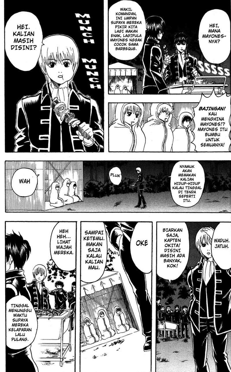 gintama - Chapter: 84