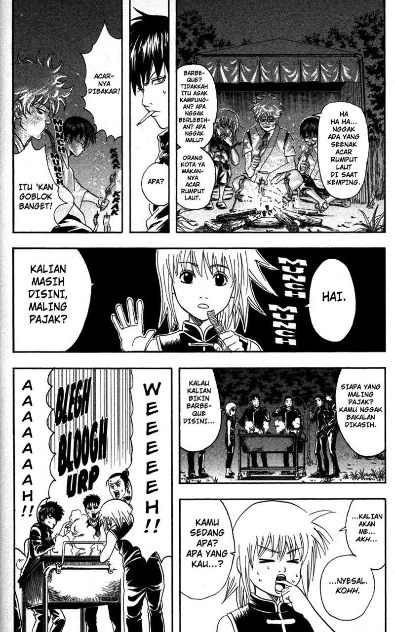 gintama - Chapter: 84