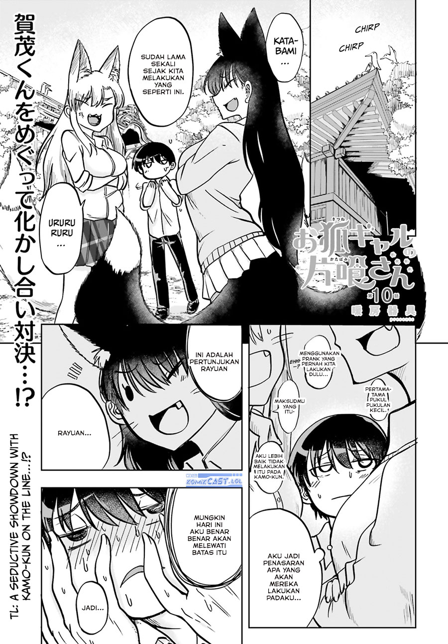 okitsune-gal-katabami-san - Chapter: 10