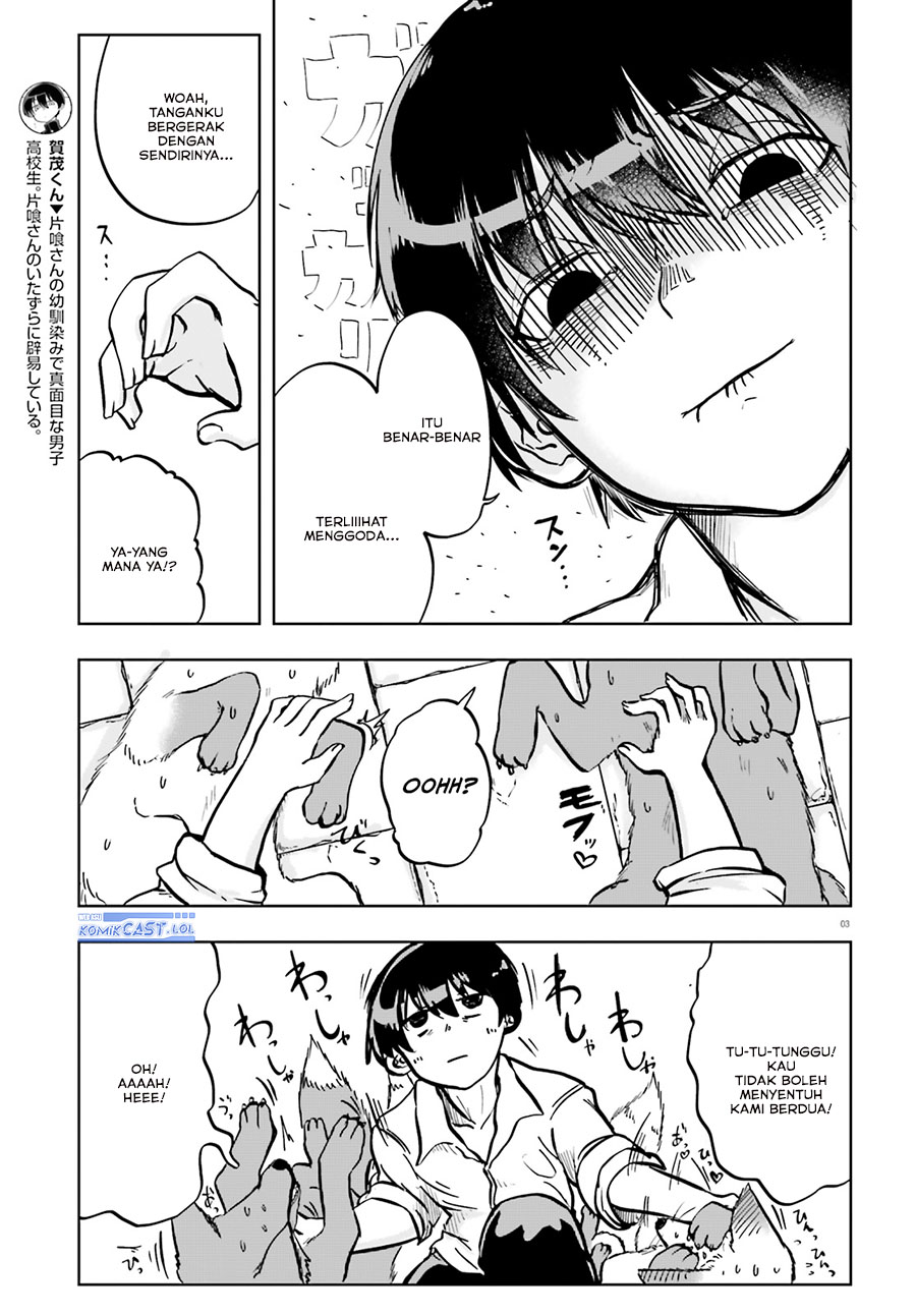 okitsune-gal-katabami-san - Chapter: 10