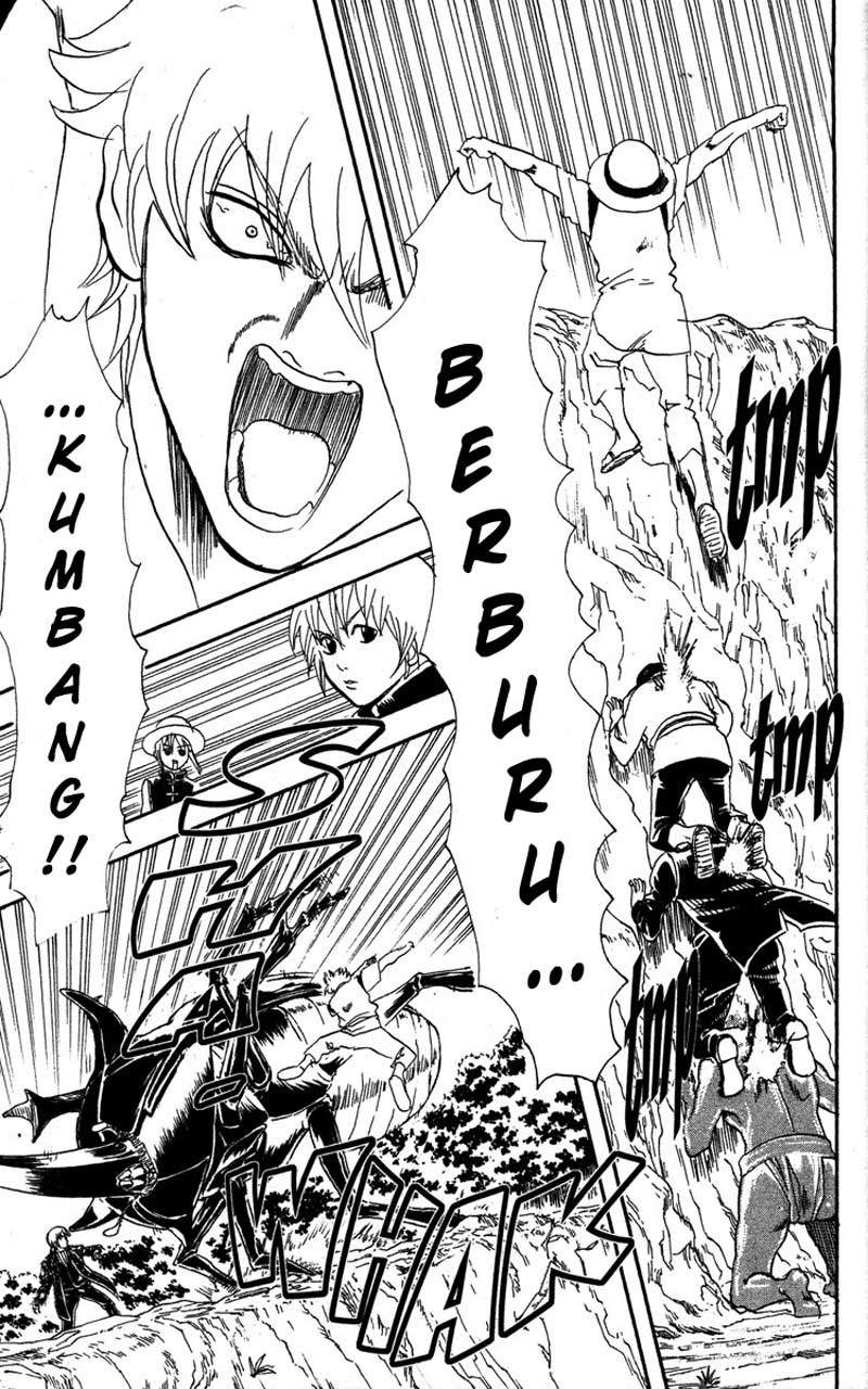 gintama - Chapter: 84