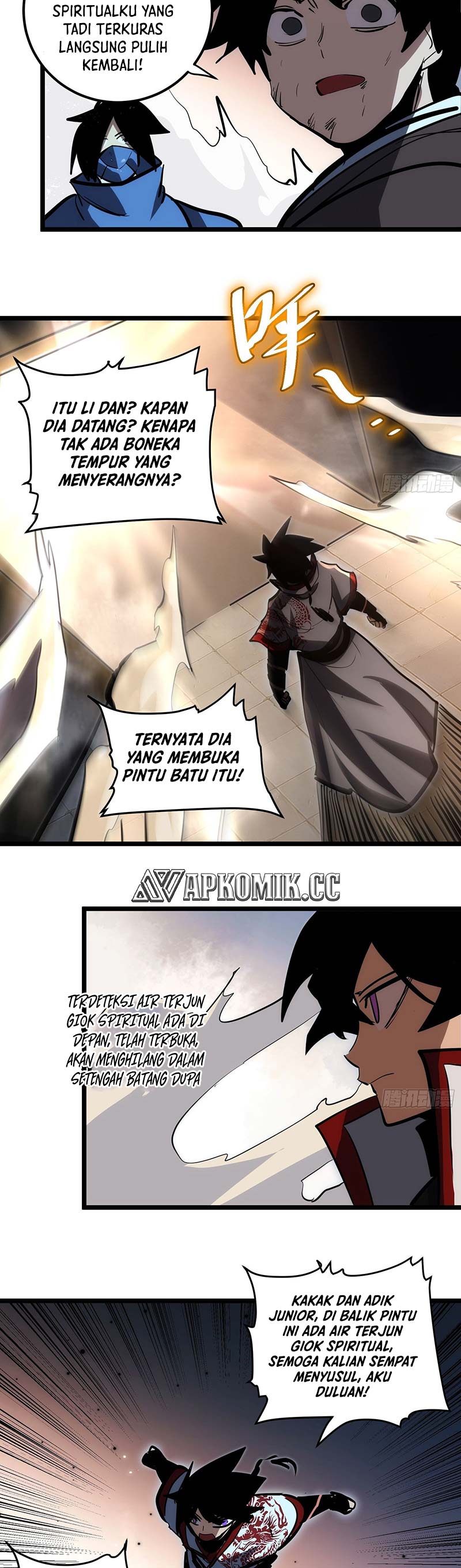 i-am-self-disciplined-and-invincible - Chapter: 107
