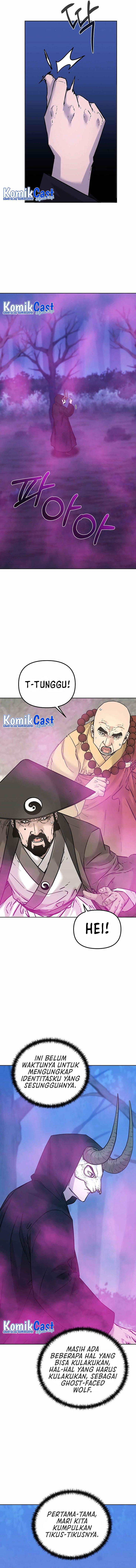 reincarnation-of-the-murim-clans-former-ranker - Chapter: 152