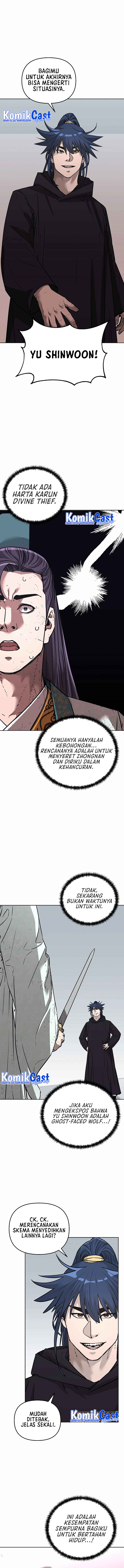 reincarnation-of-the-murim-clans-former-ranker - Chapter: 152