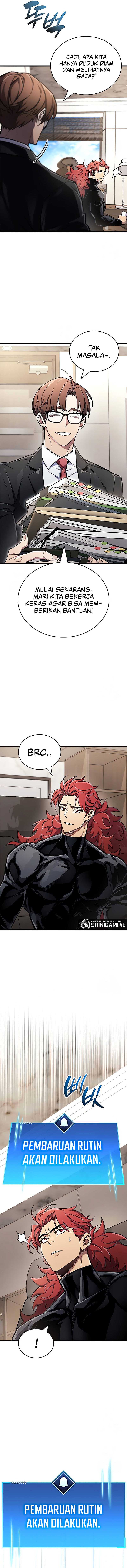 the-player-hides-his-past - Chapter: 70