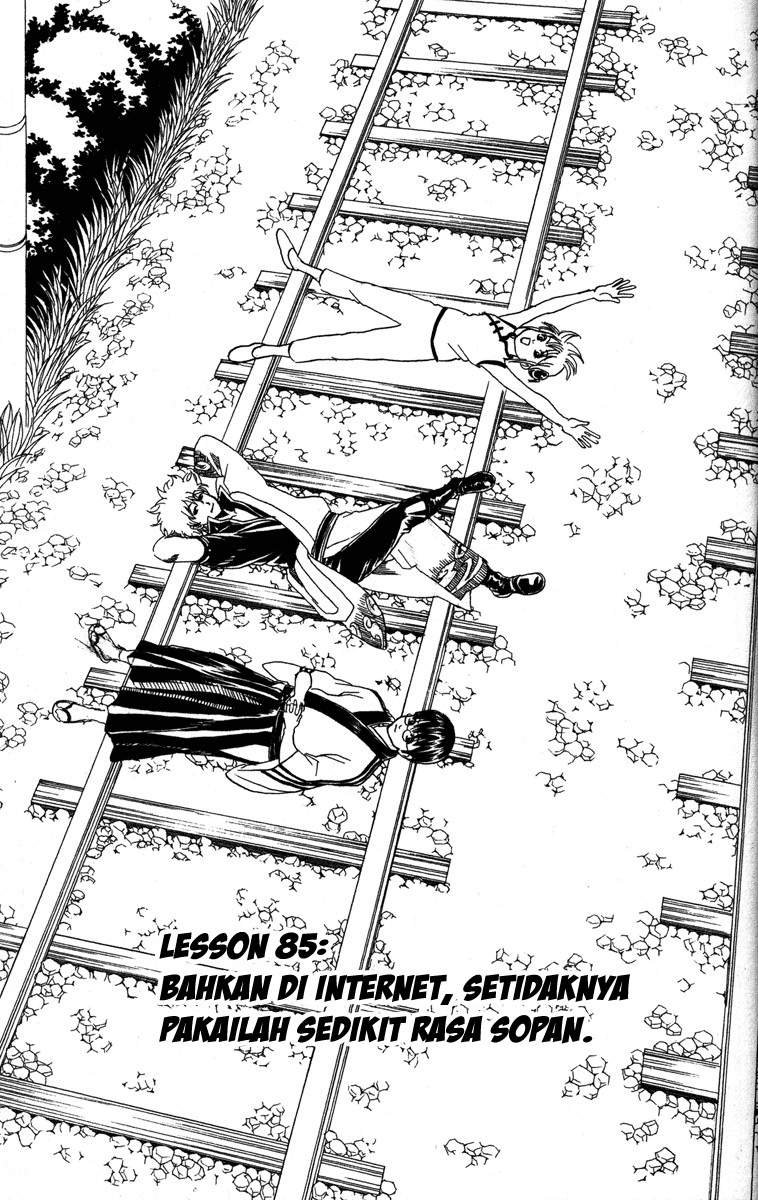 gintama - Chapter: 85