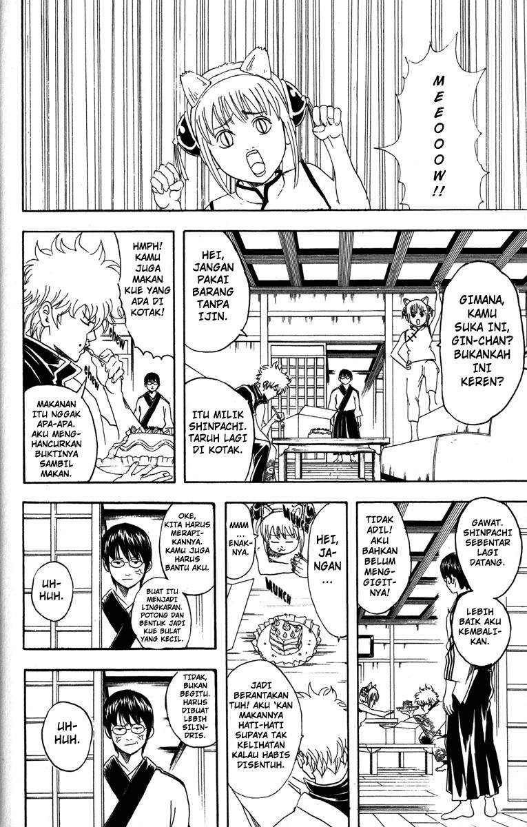 gintama - Chapter: 85