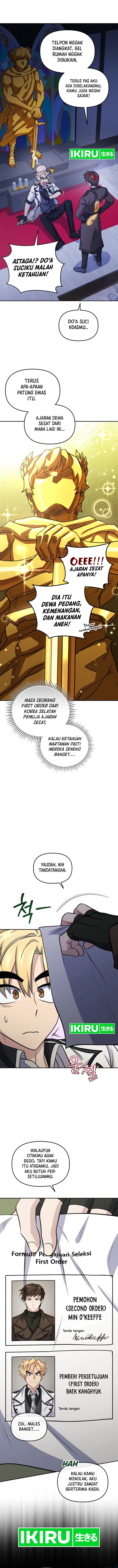 bizzare-restaurant - Chapter: 82