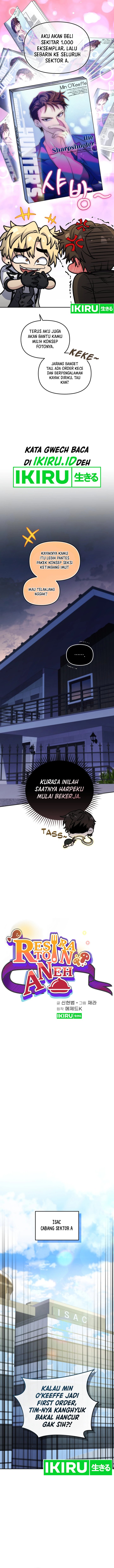 bizzare-restaurant - Chapter: 82