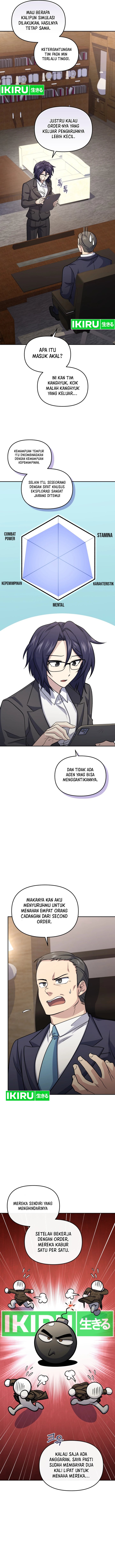 bizzare-restaurant - Chapter: 82