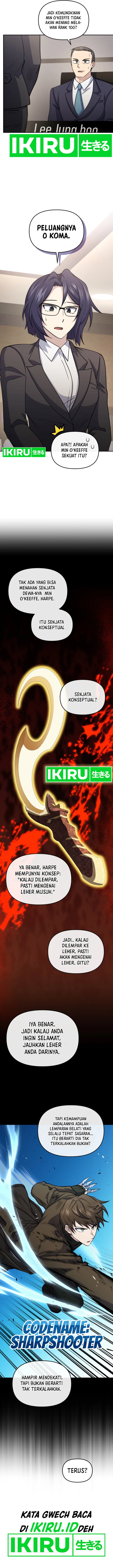bizzare-restaurant - Chapter: 82