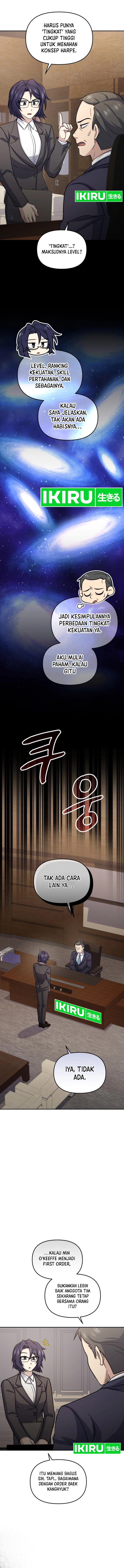 bizzare-restaurant - Chapter: 82