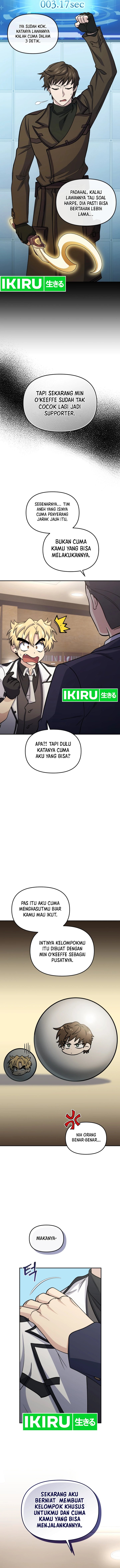 bizzare-restaurant - Chapter: 82