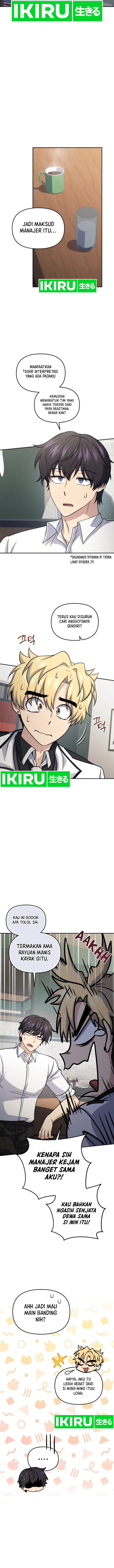 bizzare-restaurant - Chapter: 82