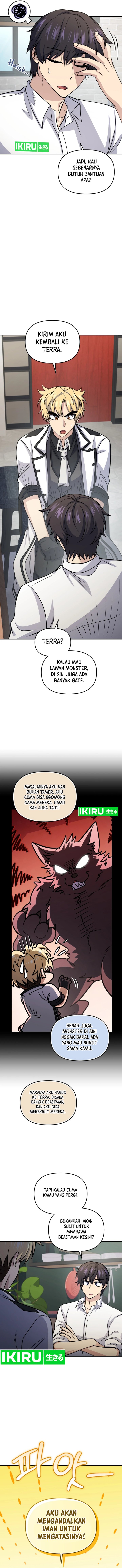 bizzare-restaurant - Chapter: 82