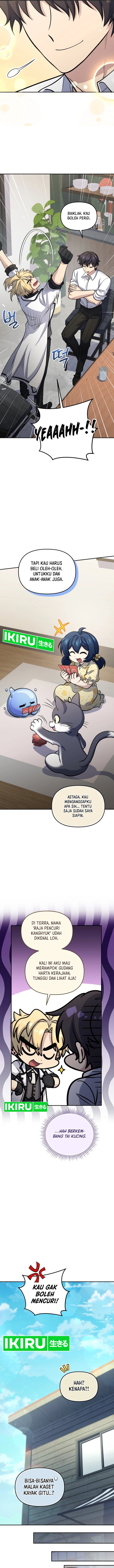 bizzare-restaurant - Chapter: 82