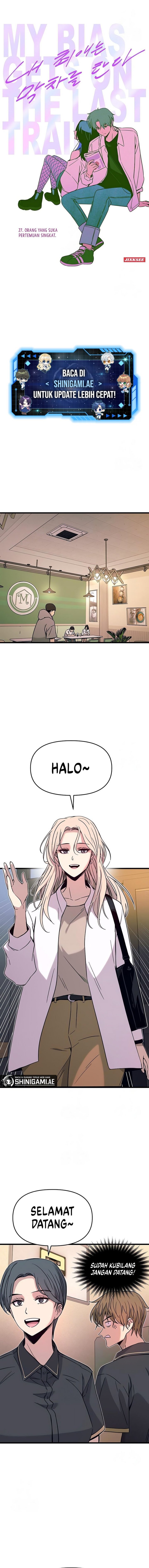 my-bias-gets-on-the-last-train - Chapter: 27