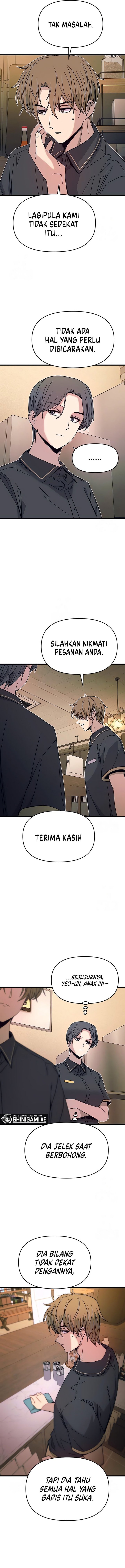 my-bias-gets-on-the-last-train - Chapter: 27