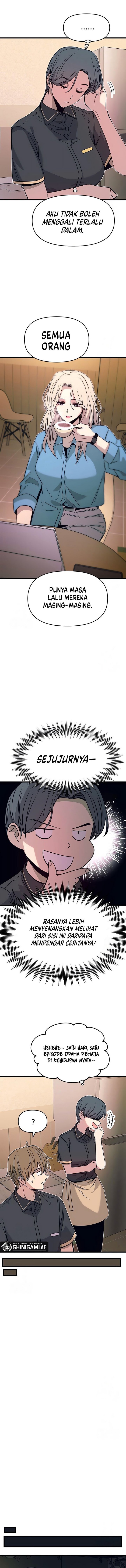 my-bias-gets-on-the-last-train - Chapter: 27