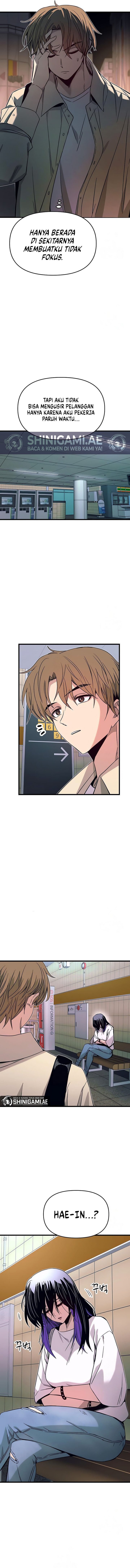 my-bias-gets-on-the-last-train - Chapter: 27