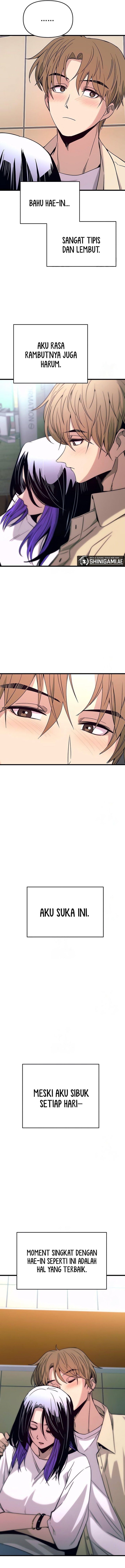 my-bias-gets-on-the-last-train - Chapter: 27