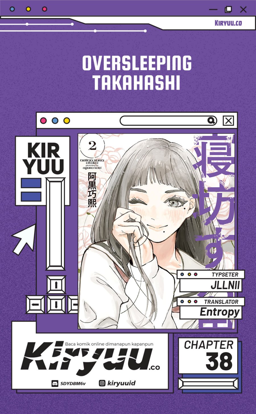 oversleeping-takahashi - Chapter: 38