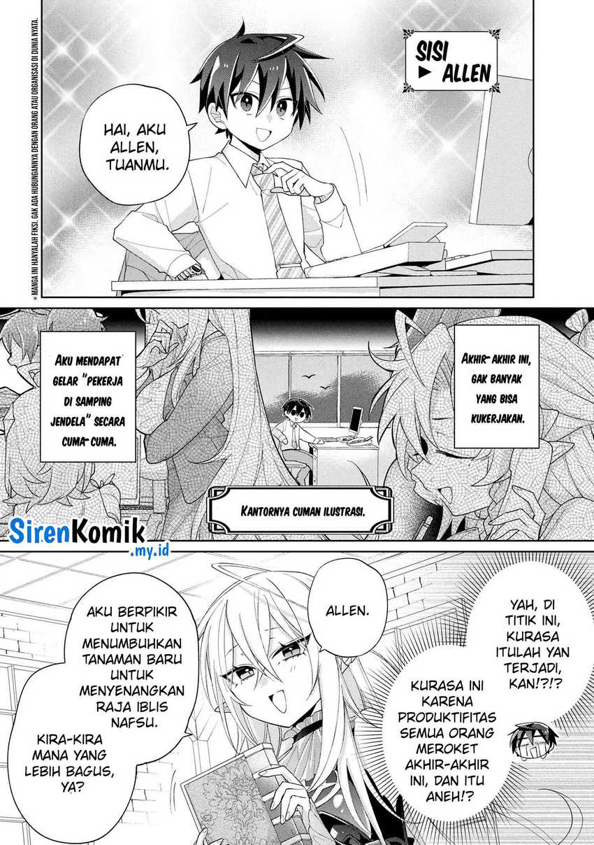 dorei-kara-no-kitai-to-hyouka-no-sei-de-sakushu-dekinai-no-daga - Chapter: 14
