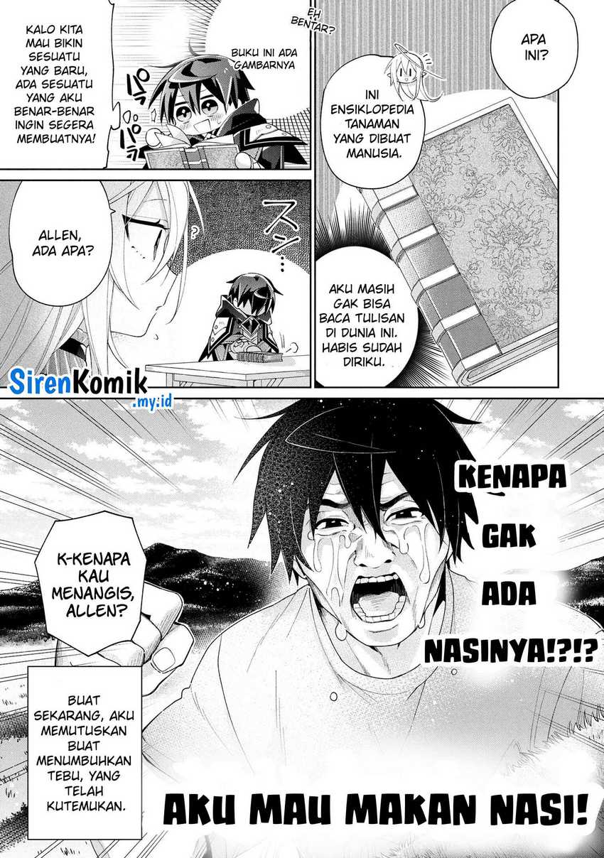 dorei-kara-no-kitai-to-hyouka-no-sei-de-sakushu-dekinai-no-daga - Chapter: 14