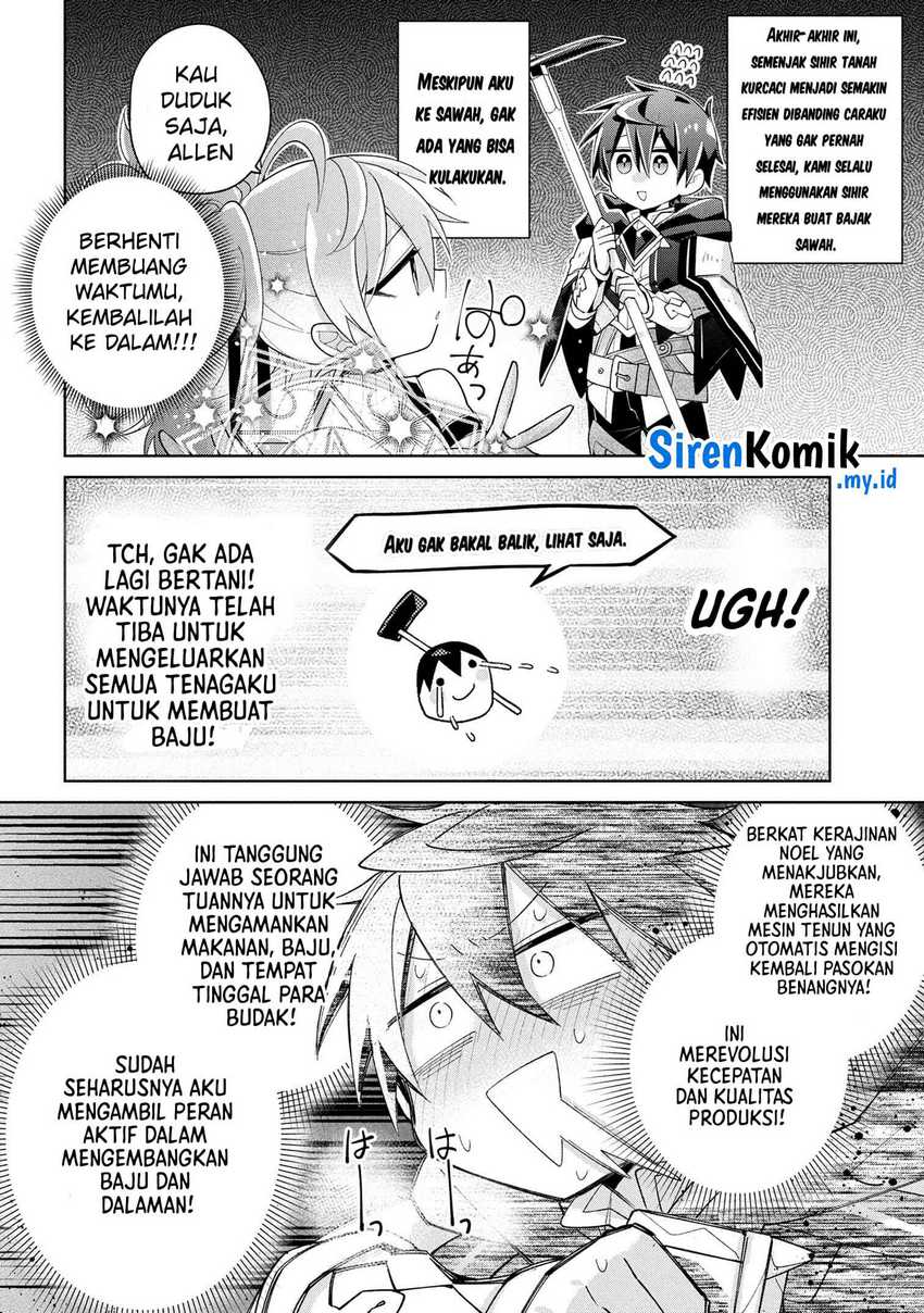 dorei-kara-no-kitai-to-hyouka-no-sei-de-sakushu-dekinai-no-daga - Chapter: 14